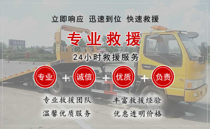 淮北汽车送柴油 淮北汽车送柴油